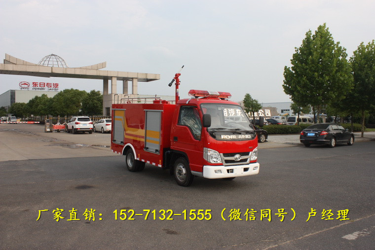 国五1.5吨 福田微型消防车