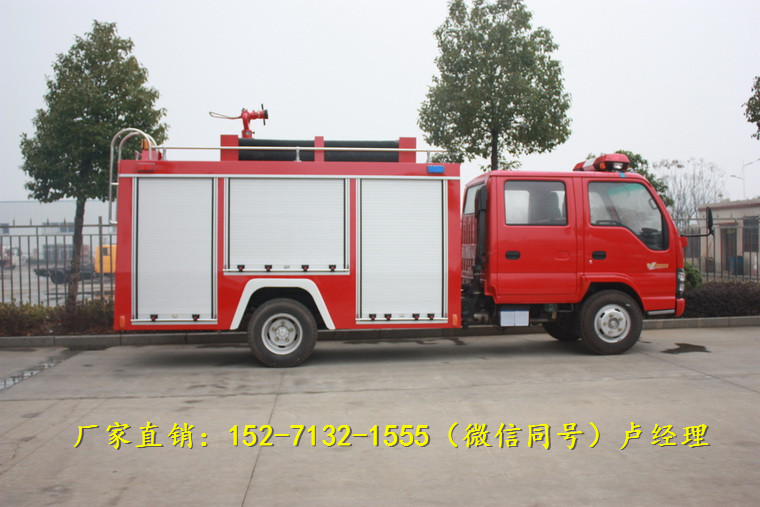 国五2.5吨  五十铃600P水罐消防车