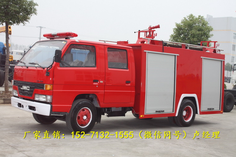 国五2吨  江铃水罐消防车