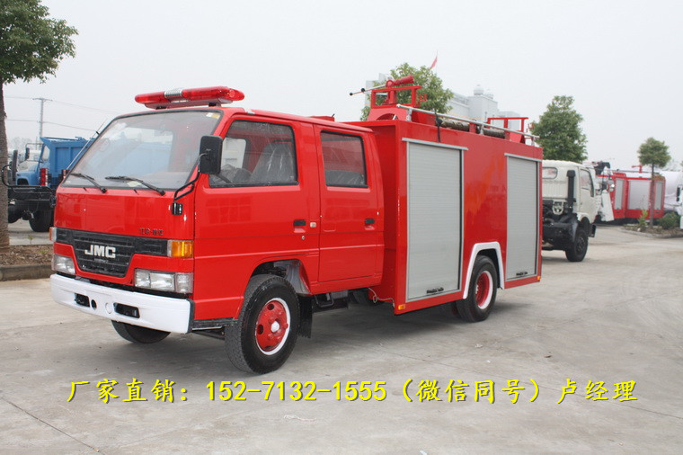 国五2吨  江铃水罐消防车