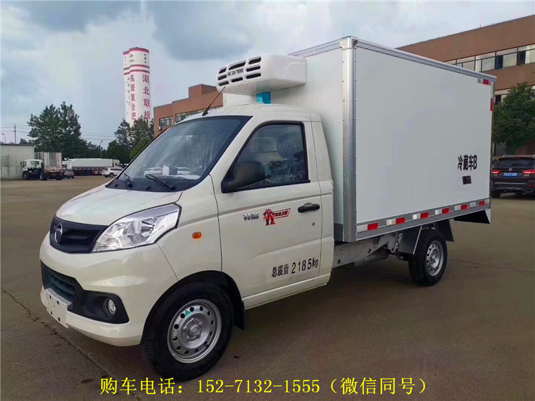 国六福田祥铃V冷藏车（厢长2.8米）