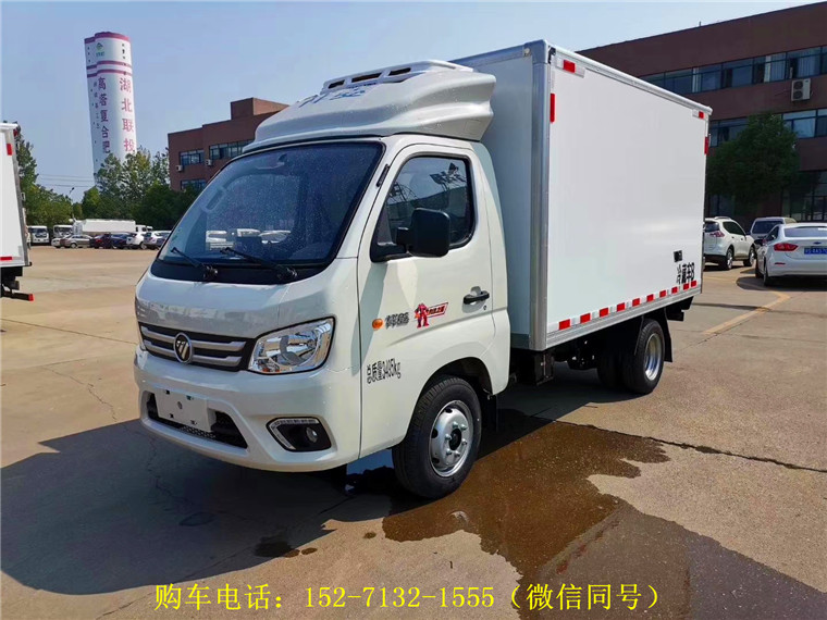 国六福田祥菱M冷藏车（厢长3.1米）