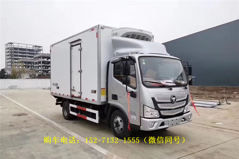 国六福田欧马可S3冷藏车（厢长4.2米）