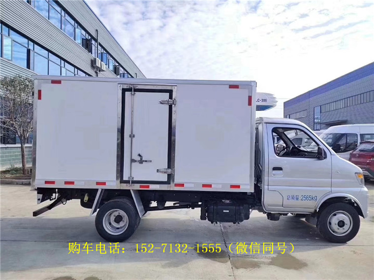 国六长安神琪T20冷藏车（厢长3.2米）